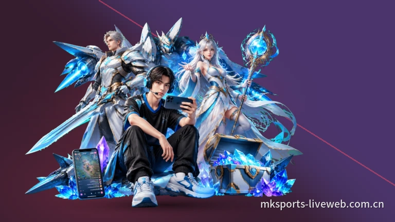 MK体育赛事回放赛程比分随时看