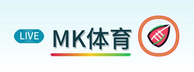 MK体育 Logo